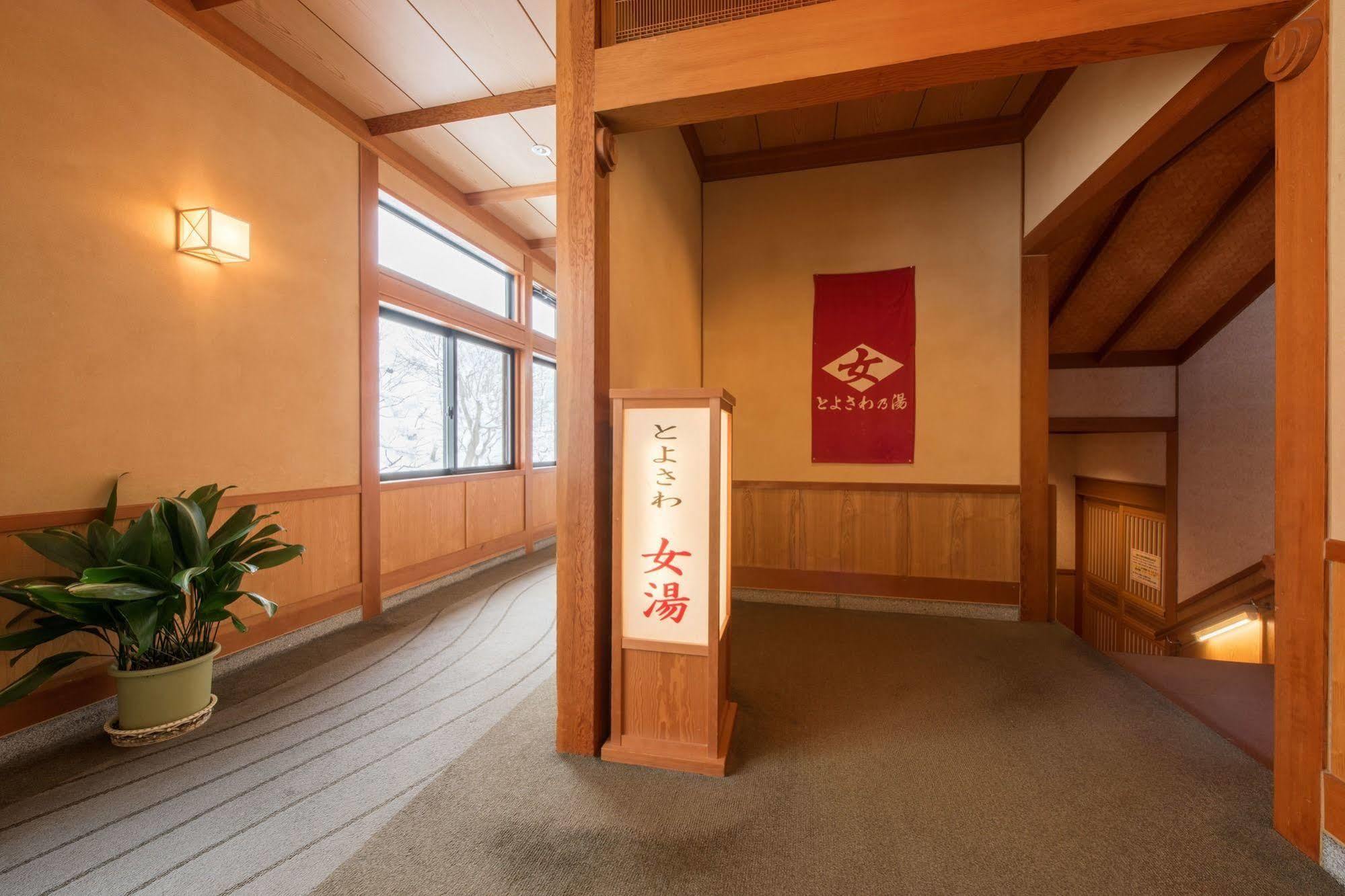 Yukaen Hotell Hanamaki Eksteriør bilde